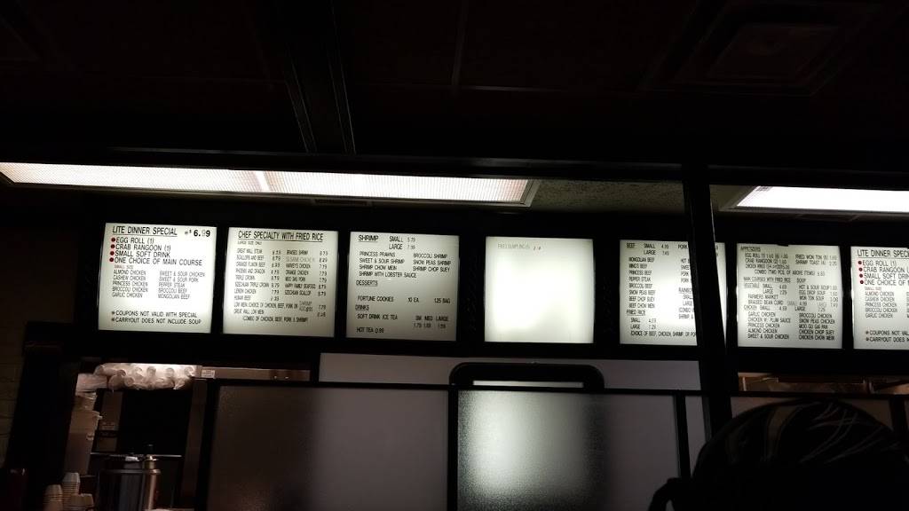 Great Wall Express | restaurant | 502 E Broadway, Council Bluffs, IA 51503, USA | 7123231541 OR +1 712-323-1541