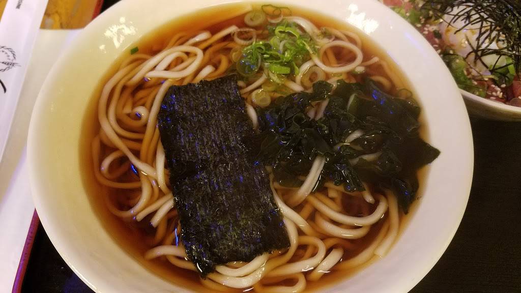 ICHIMI AN | restaurant | 2537 Pacific Coast Hwy, Torrance, CA 90505, USA | 3107840551 OR +1 310-784-0551