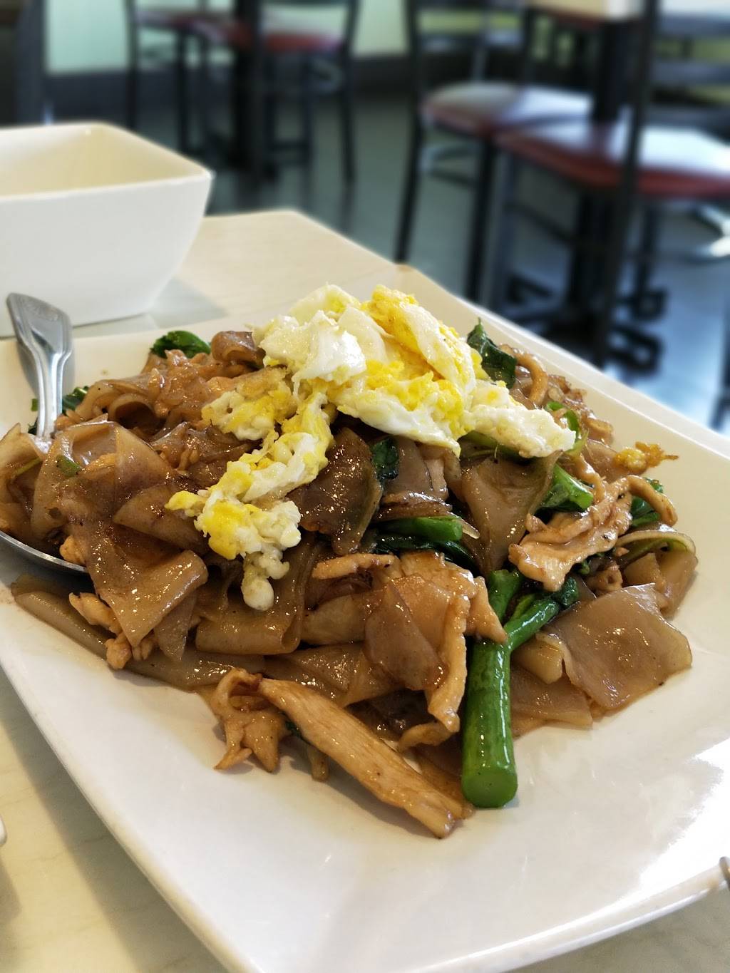 Elephant Thai Kitchen | restaurant | 2087 Long Beach Boulevard, Long Beach, CA 90806, USA | 5625133015 OR +1 562-513-3015