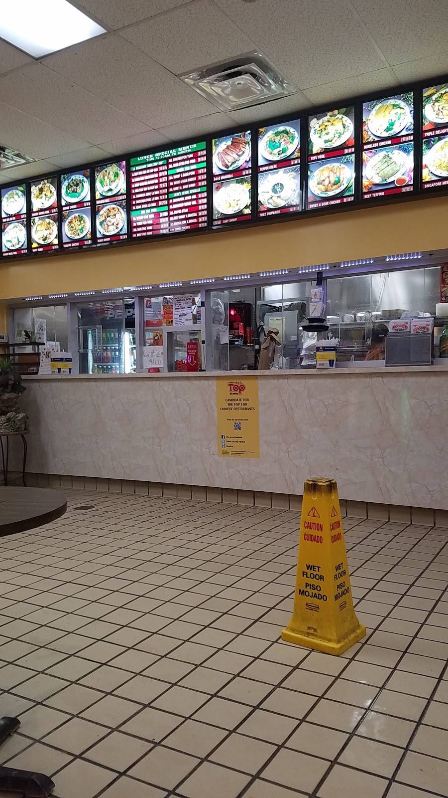 Goodies Restaurant & Carryout | restaurant | 5920 Princess Garden Pkwy, Lanham, MD 20706, USA | 3014292850 OR +1 301-429-2850