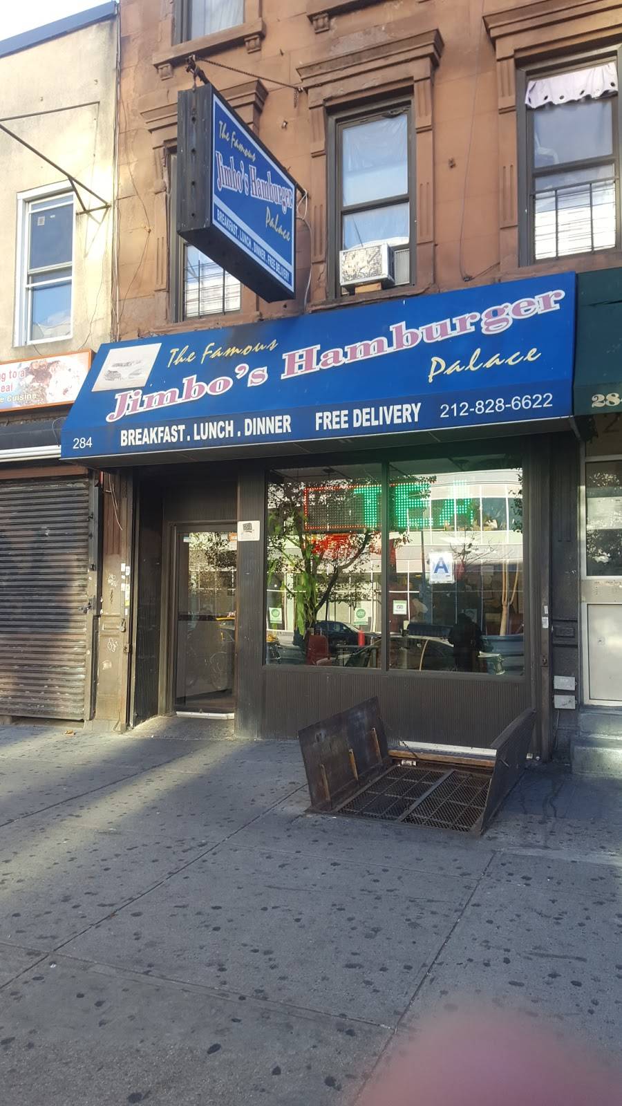Jimbos Hamburger Palace | restaurant | 284 Malcolm X Blvd, New York, NY 10027, USA | 2128286622 OR +1 212-828-6622