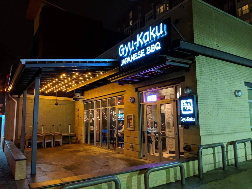 Gyu-Kaku Japanese BBQ | restaurant | 1119 N Hudson St, Arlington, VA 22201, USA | 5715270445 OR +1 571-527-0445