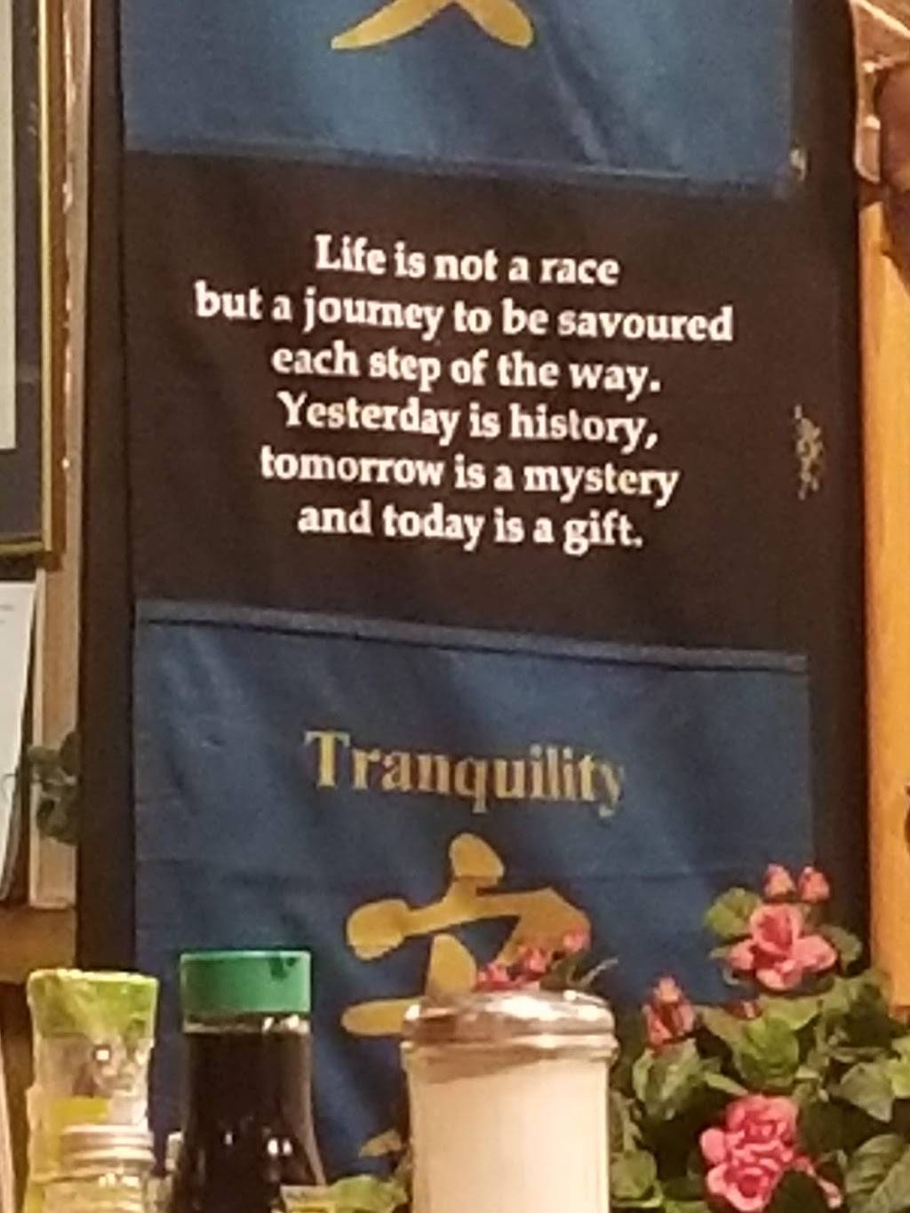 New Peking | restaurant | 1208 E Maple St, Bellingham, WA 98225, USA | 3607345272 OR +1 360-734-5272