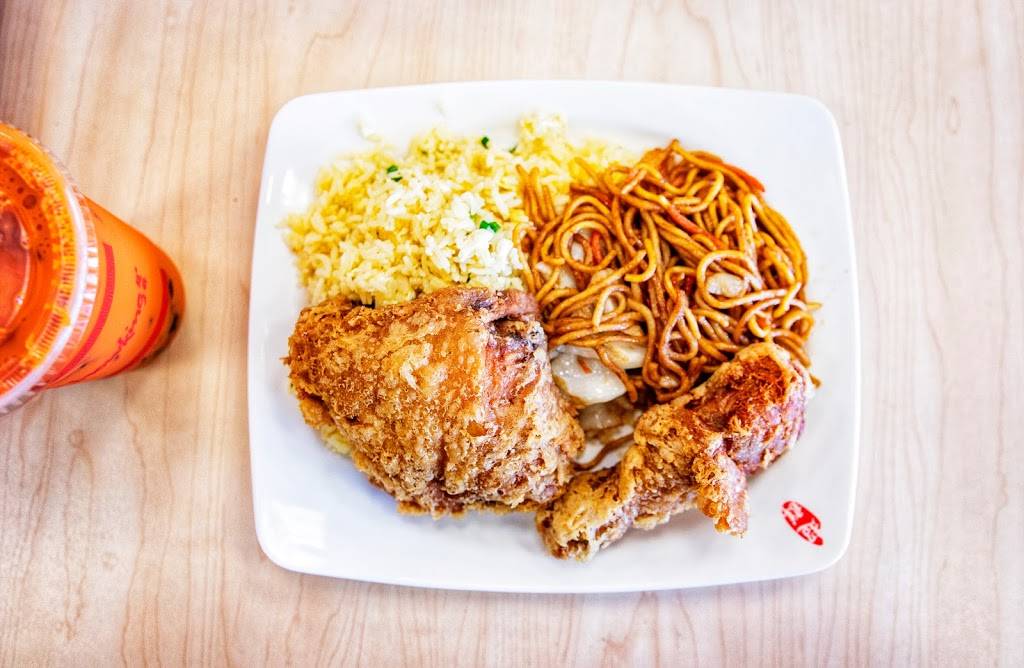 Chowking | restaurant | 8231 Woodman Ave, Panorama City, CA 91402, USA | 8189888374 OR +1 818-988-8374