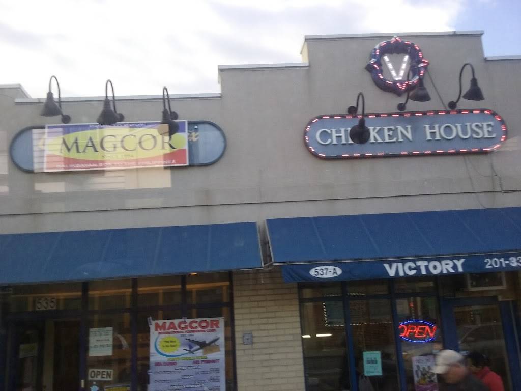 Victory Chicken House | restaurant | 537A West Side Ave, Jersey City, NJ 07304, USA | 2013335021 OR +1 201-333-5021