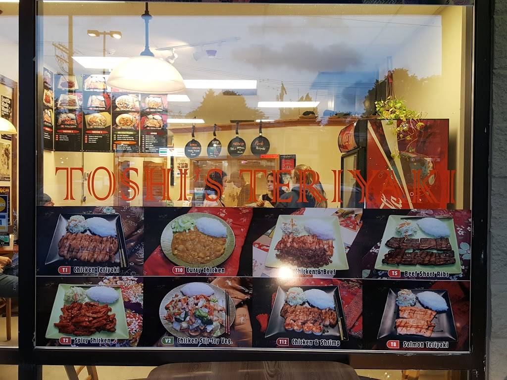 Toshis Teriyaki | restaurant | 959 6th St South, Kirkland, WA 98033, USA | 4258228970 OR +1 425-822-8970