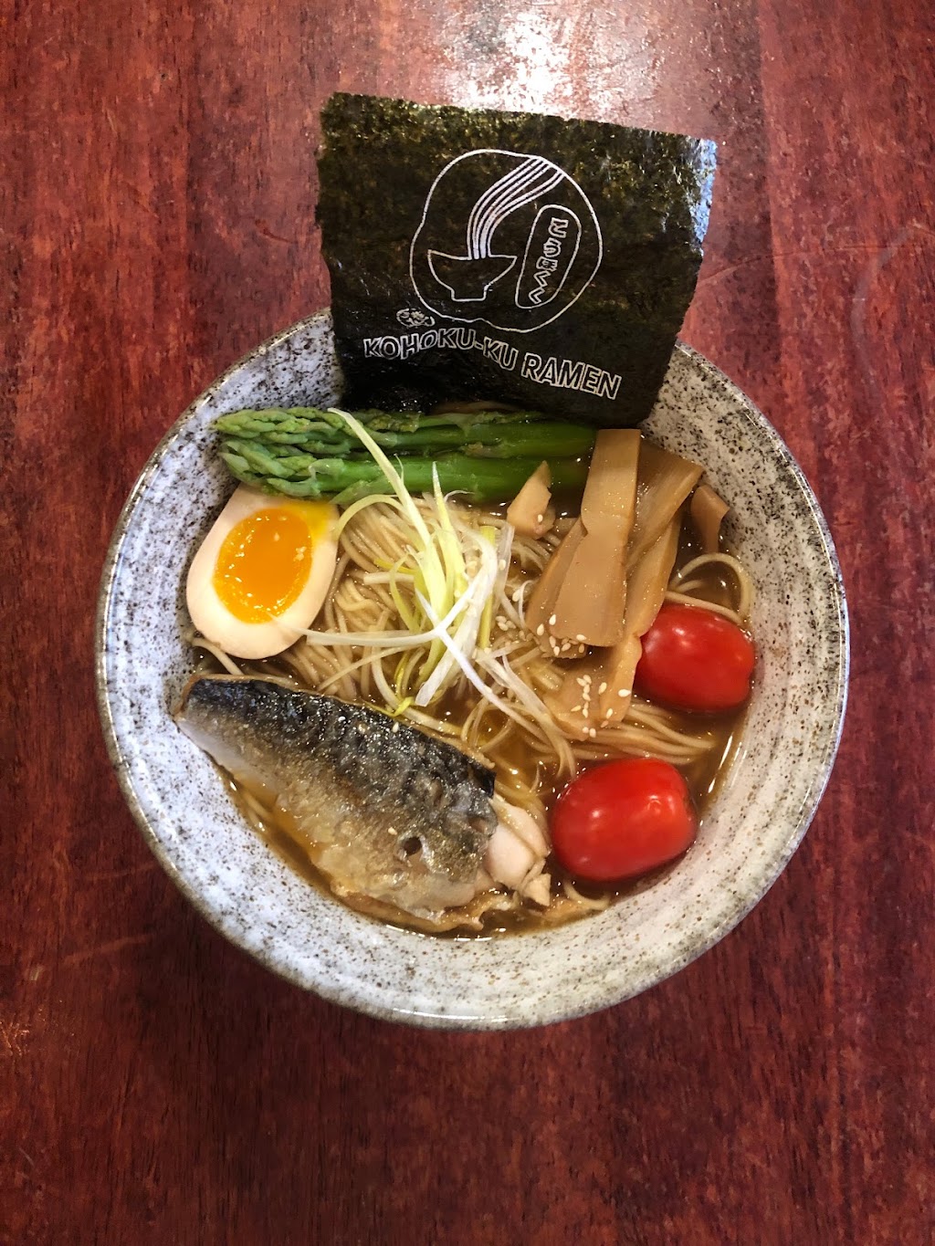KOHOKU-KU RAMEN CHICAGO | restaurant | 1136 W Thorndale Ave, Chicago, IL 60660, USA | 7736543342 OR +1 773-654-3342