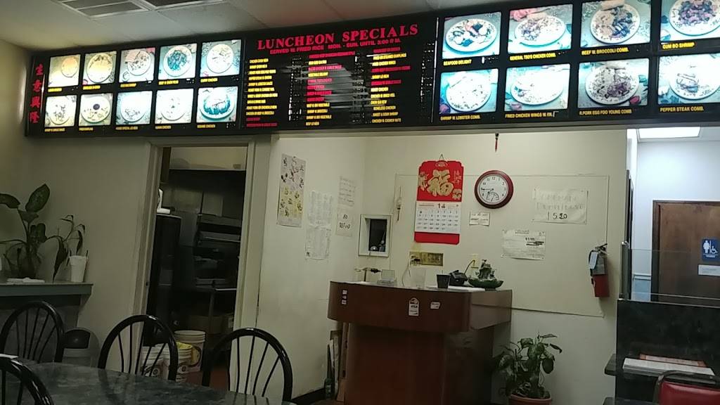 China Garden Restaurant | restaurant | 100 N Town Dr #5, Spartanburg, SC 29303, USA | 8645970099 OR +1 864-597-0099