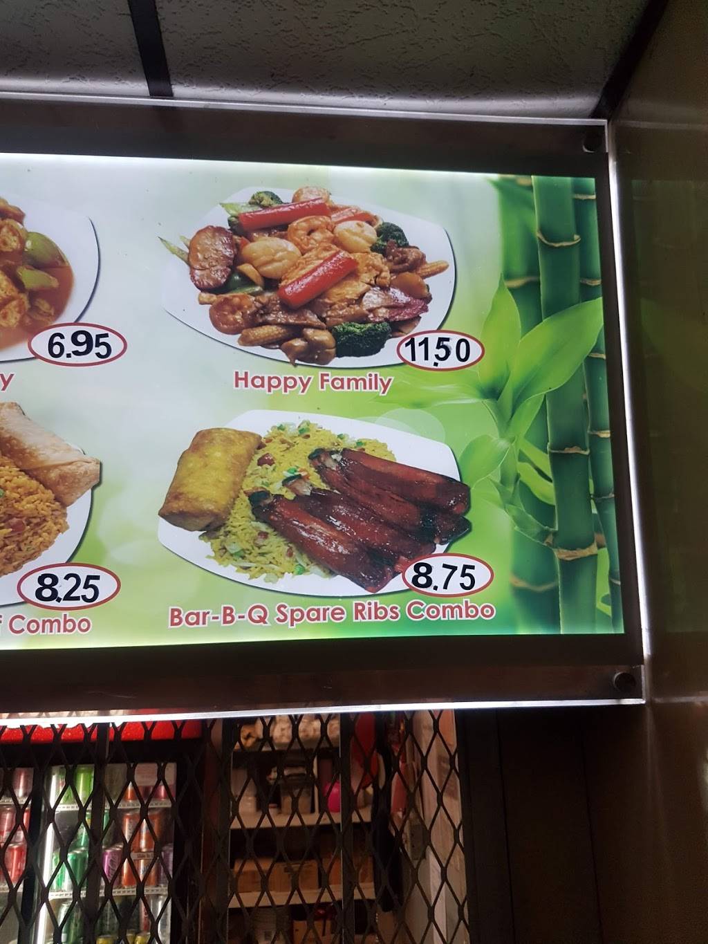 Kam Hung | restaurant | 172-08 Linden Blvd, Jamaica, NY 11434, USA | 7185234725 OR +1 718-523-4725