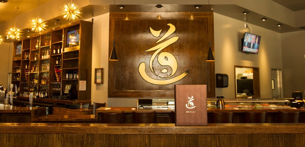Dao Restaurant | restaurant | 3425 Bannerman Rd Unit A102, Tallahassee, FL 32312, USA | 8509991482 OR +1 850-999-1482