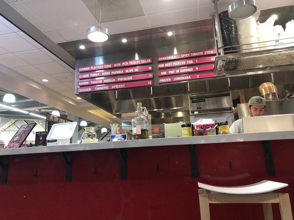 Dizengoff | restaurant | 2101 Pennsylvania Ave, Philadelphia, PA 19130, USA | 2155570015 OR +1 215-557-0015