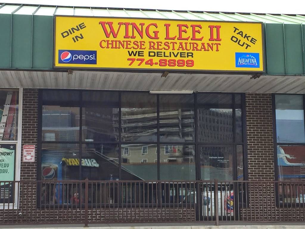 Wing Lee ll | restaurant | 280 St John St, Portland, ME 04102, USA | 2077748899 OR +1 207-774-8899