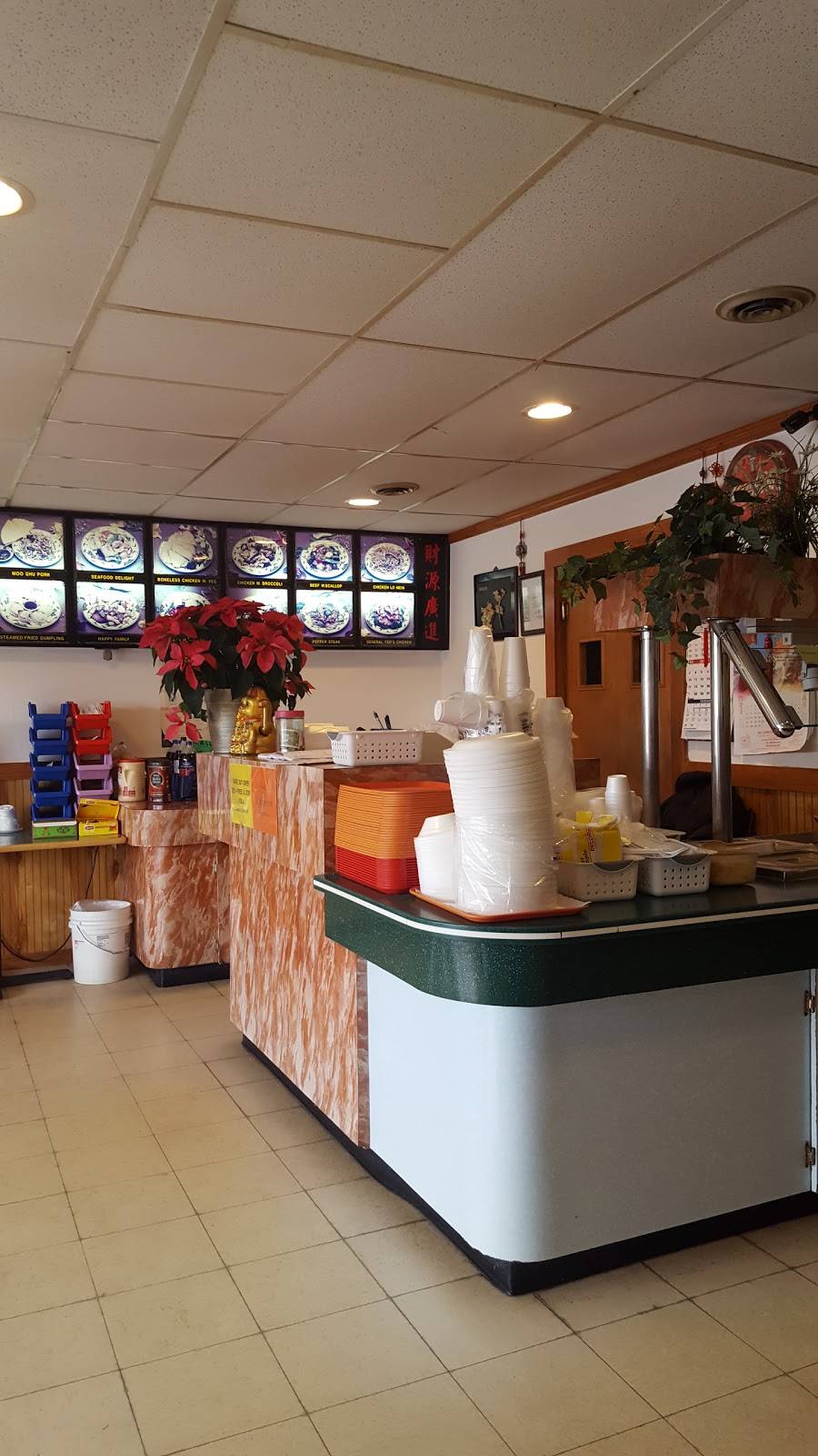 Number One Chinese Restaurant | meal takeaway | 216 N Main St, Freeland, MI 48623, USA | 9896923333 OR +1 989-692-3333