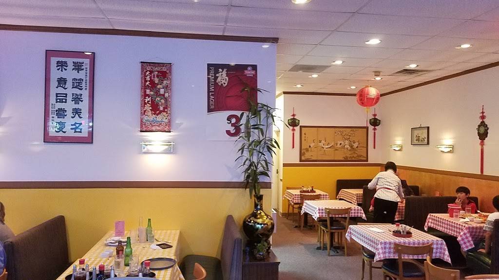 Wah Luck | restaurant | 967 6th St South, Kirkland, WA 98033, USA | 4258224523 OR +1 425-822-4523