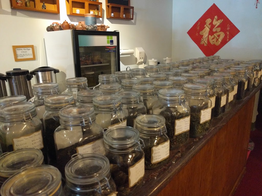 Dream About Tea | restaurant | 1011 Davis St, Evanston, IL 60201, USA | 8478647464 OR +1 847-864-7464