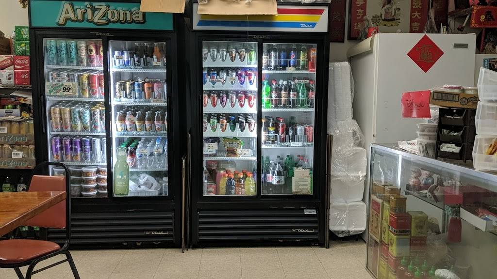 Far East Cafe | restaurant | 4 S Prince St, Millersville, PA 17551, USA | 7178716898 OR +1 717-871-6898