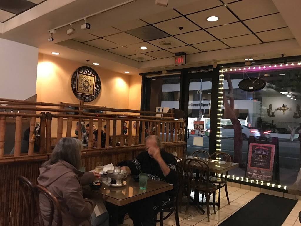 Thai Bamboo Cuisine | restaurant | 11755 Wilshire Blvd #70, Los Angeles, CA 90025, USA | 3104730047 OR +1 310-473-0047
