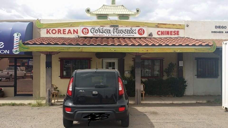 Golden Phoenix | meal delivery | 1173 E Fry Blvd, Sierra Vista, AZ 85635, USA | 5204594717 OR +1 520-459-4717