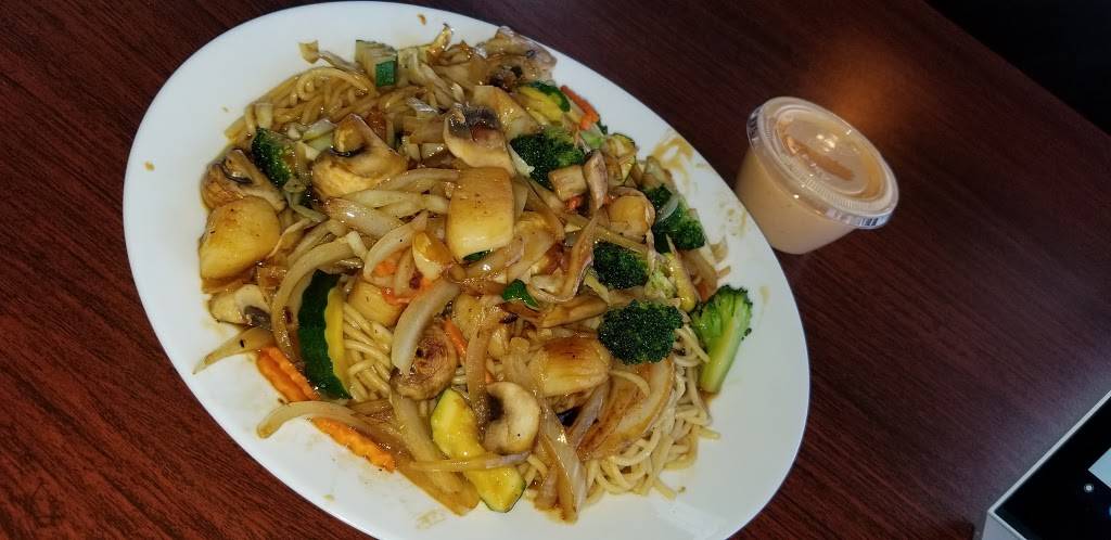 Fumiyoshi | restaurant | 815 S Sterling St, Morganton, NC 28655, USA | 8283347588 OR +1 828-334-7588