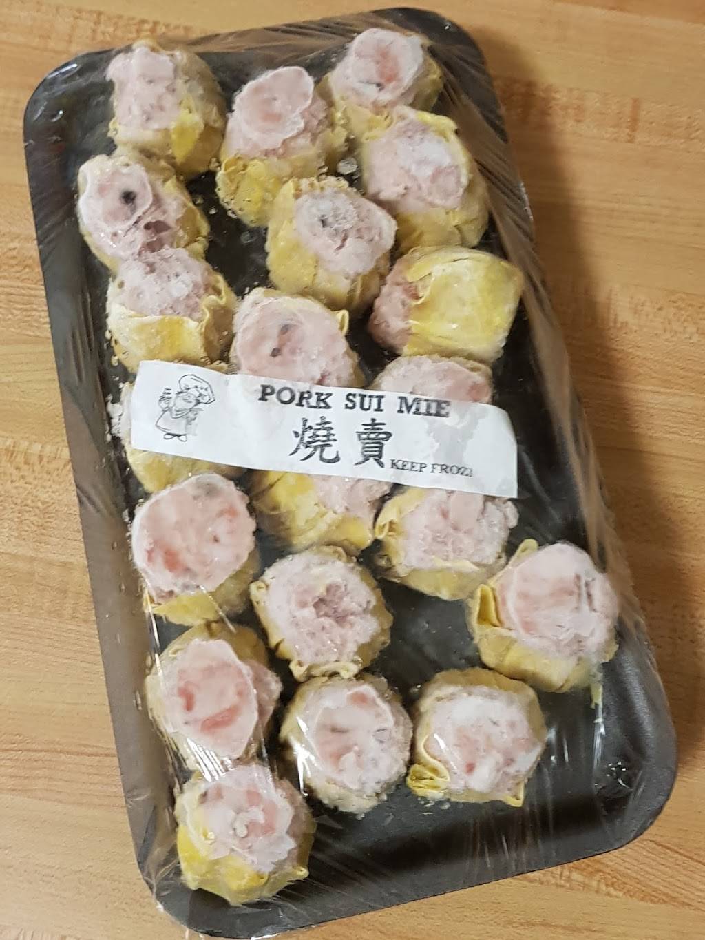 Dim Sum House | restaurant | 2610 S Wentworth Ave, Chicago, IL 60616, USA | 3128425400 OR +1 312-842-5400