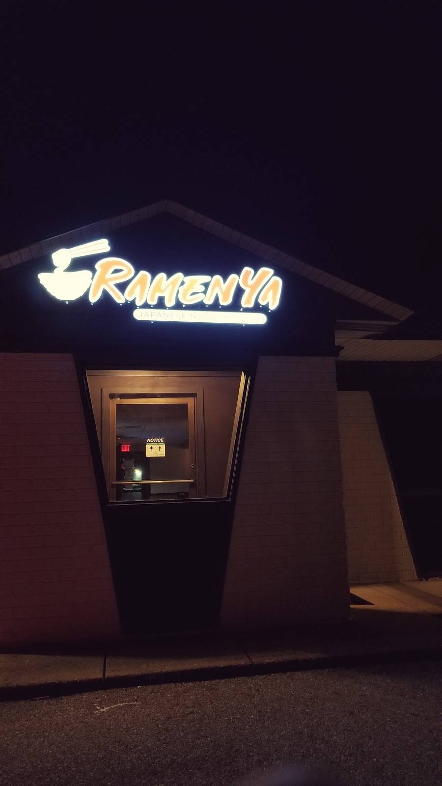 RamenYa | restaurant | 7938 Crain Hwy S, Glen Burnie, MD 21061, USA | 4109696090 OR +1 410-969-6090