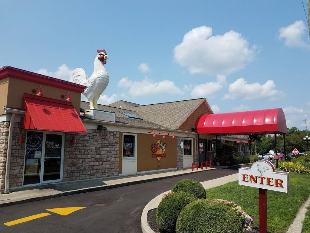 Rons Roost | meal takeaway | 3853 Race Rd, Cincinnati, OH 45211, USA | 5135740222 OR +1 513-574-0222