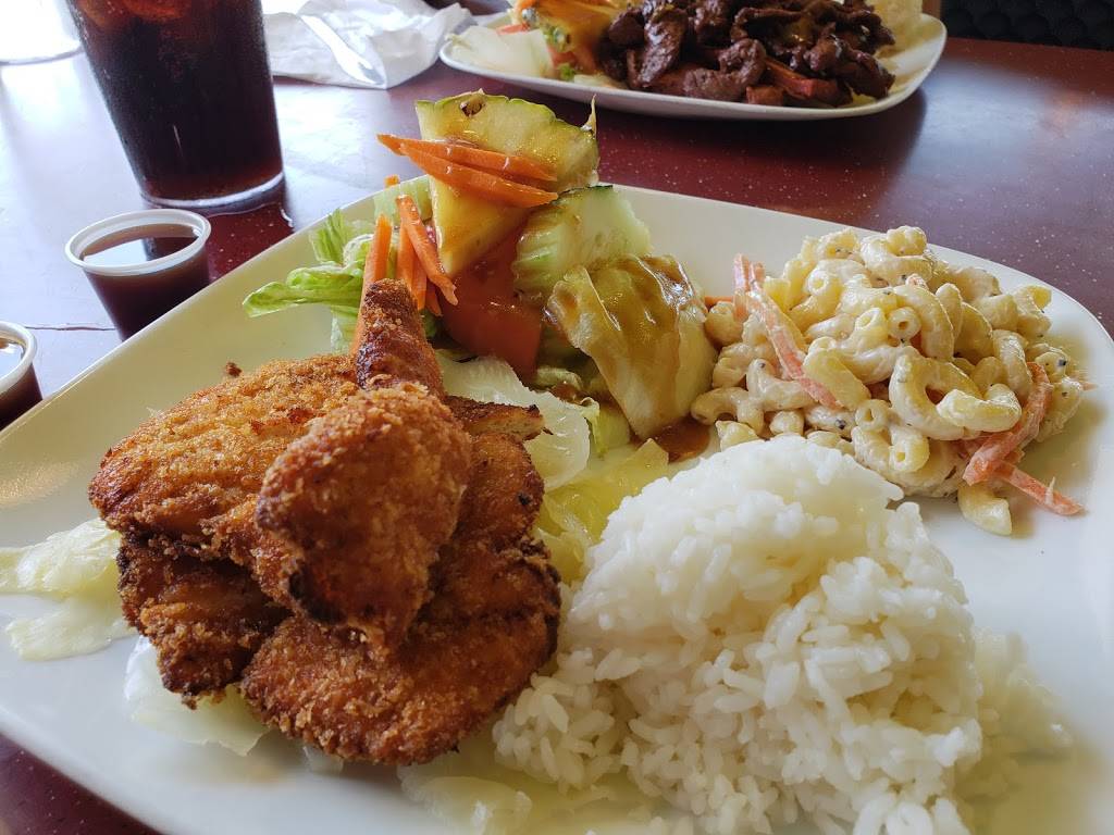 Aloha Hawaiian BBQ | restaurant | 5260 Princess Anne Rd, Virginia Beach, VA 23462, USA | 7574999699 OR +1 757-499-9699