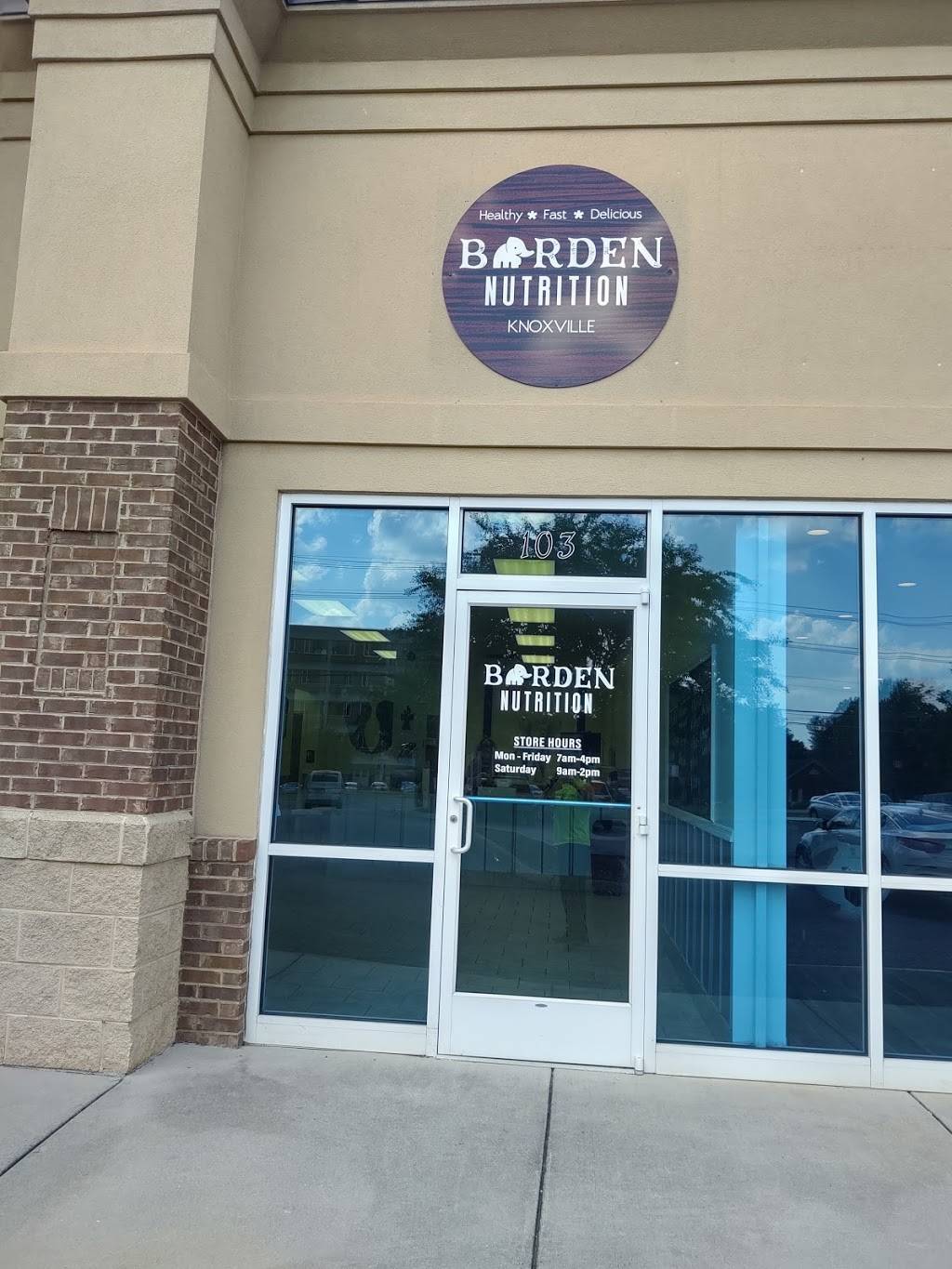 Bearden Nutrition | restaurant | 7419 Middlebrook Pike Suite 103, Knoxville, TN 37909, USA | 8659348228 OR +1 865-934-8228