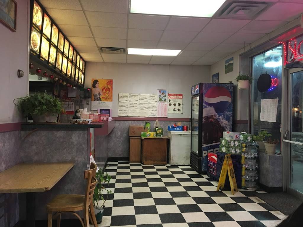 Ming Wok Li | restaurant | 9 Simmons Plaza, Saugerties, NY 12477, USA | 8452460560 OR +1 845-246-0560