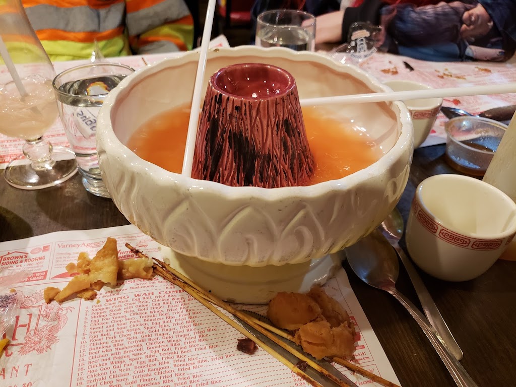 Wing Wah | restaurant | 60 Main St, Lincoln, ME 04457, USA | 2077943001 OR +1 207-794-3001