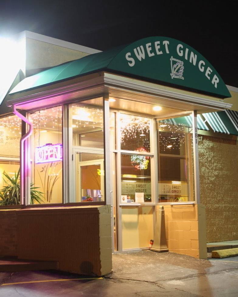 Sweet Ginger Asian Cuisine & Lounge | restaurant | 181 Huttleston Ave, Fairhaven, MA 02719, USA | 5087170278 OR +1 508-717-0278