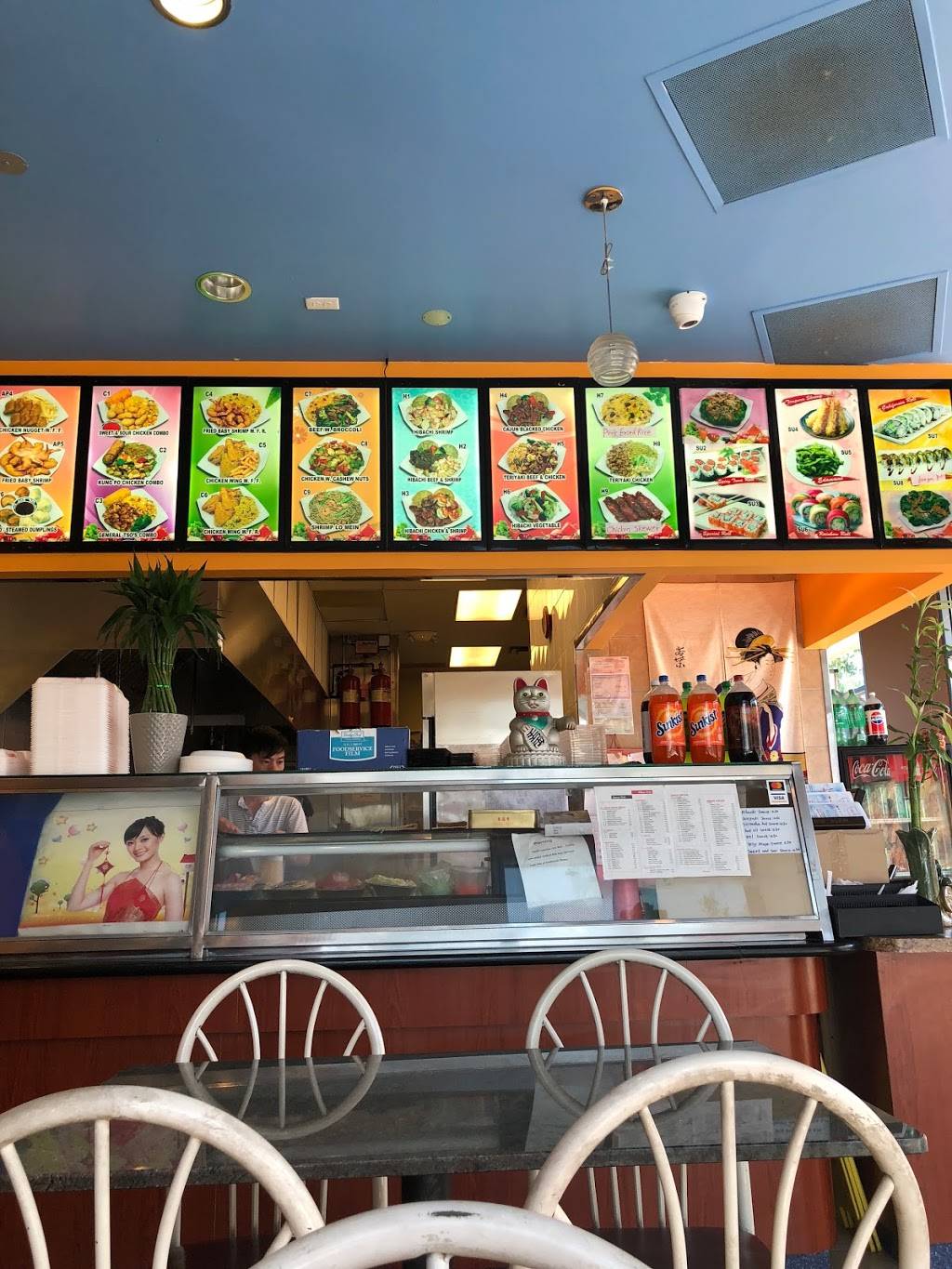 New Nagoya | meal delivery | 10761 E Alameda Ave B, Aurora, CO 80012, USA | 7202773539 OR +1 720-277-3539