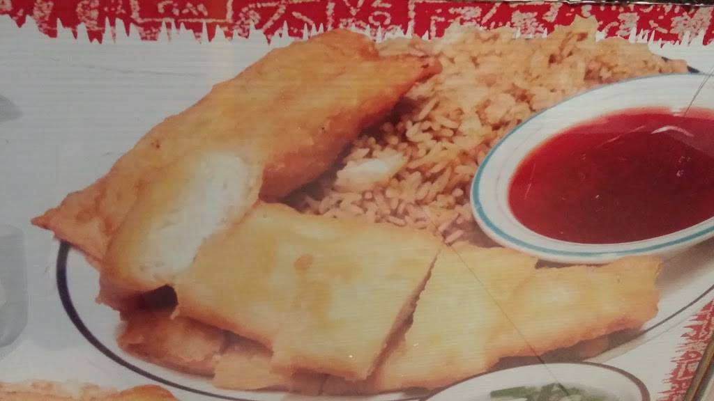 Restaurant la Mer Jaune | restaurant | 5832 Boulevard Léger, Montréal-Nord, QC H1G 1K6, Canada | 5143246511 OR +1 514-324-6511