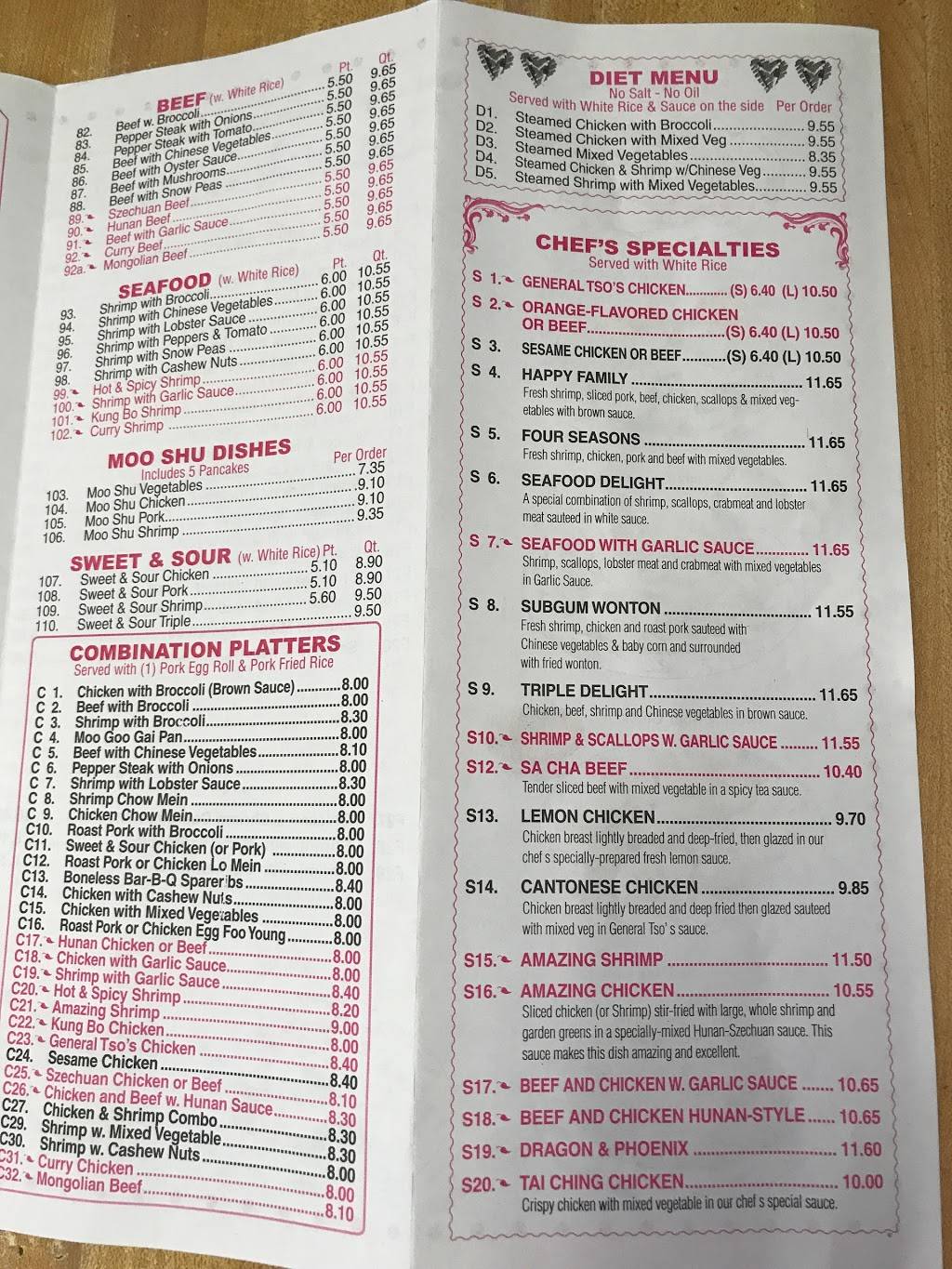 Beijing House Restaurant | restaurant | 431 Western Blvd A, Jacksonville, NC 28546, USA | 9104553936 OR +1 910-455-3936