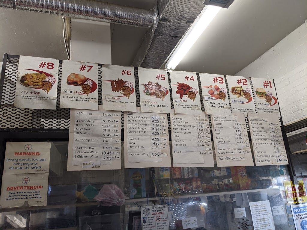 Daily Fish of Chesapeake | restaurant | 2250 Sherman Ave NW, Washington, DC 20001, USA | 2023323167 OR +1 202-332-3167