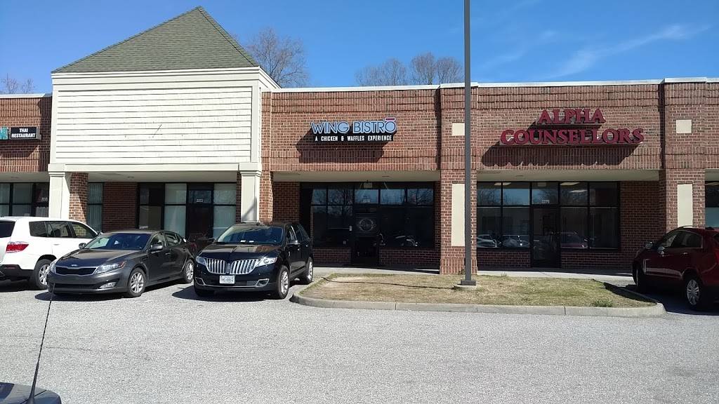 Wing Bistro Chicken and Waffles | restaurant | 2274 Executive Dr, Hampton, VA 23666, USA | 7578269464 OR +1 757-826-9464