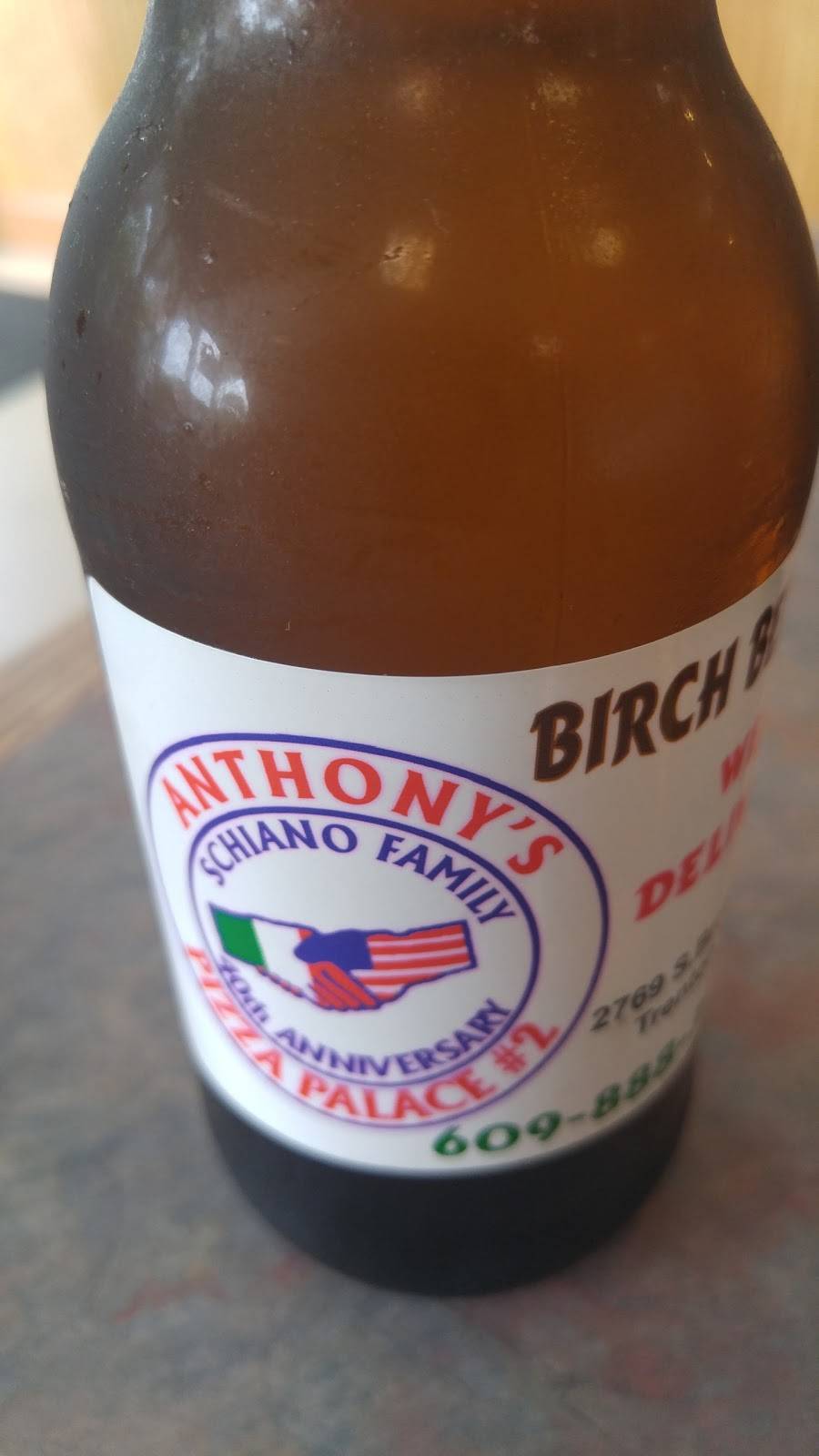 Anthonys Pizza Palace | restaurant | 2769 S Broad St, Trenton, NJ 08610, USA | 6098883936 OR +1 609-888-3936