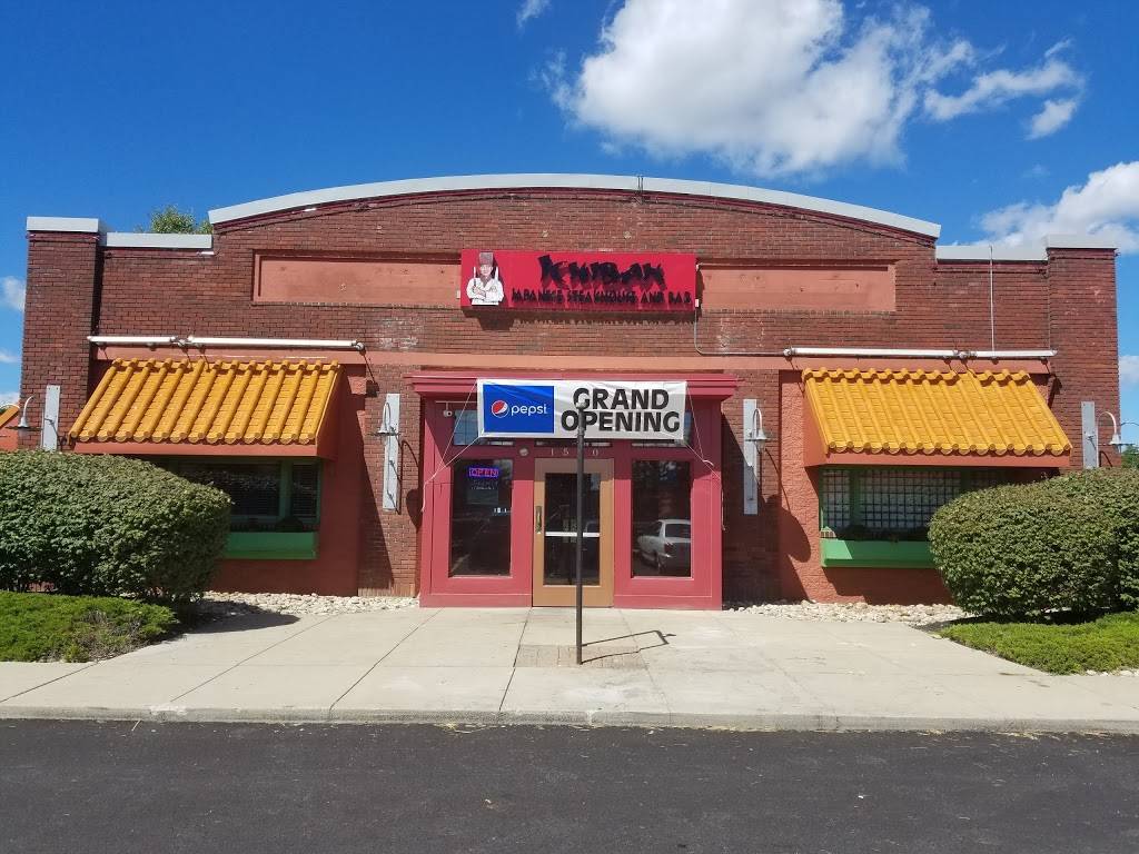 Ichiban Japanese Steakhouse and Sushi Bar | restaurant | 1560 Georgesville Square Dr, Columbus, OH 43228, USA | 6144657888 OR +1 614-465-7888