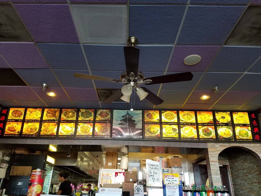 China Wok | restaurant | 1305 N Orange Ave, Green Cove Springs, FL 32043, USA | 9045298668 OR +1 904-529-8668