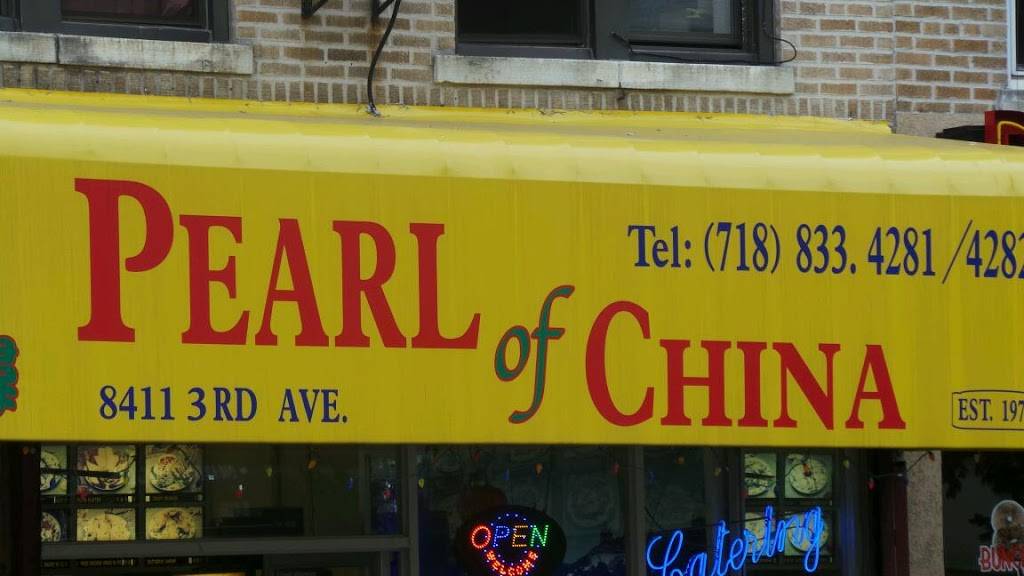 Pearl of China | restaurant | 4601 8411 3rd Ave, Brooklyn, NY 11209, USA | 7188334281 OR +1 718-833-4281