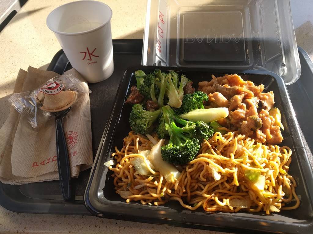 Panda Express | meal takeaway | 1035 El Monte Ave, Mountain View, CA 94040, USA | 6506919061 OR +1 650-691-9061