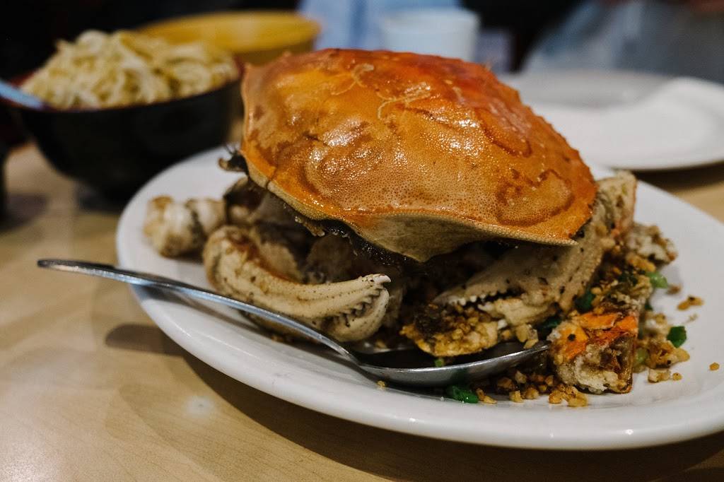 PPQ Dungeness Island (Crab) | restaurant | 2332 Clement St, San Francisco, CA 94121, USA | 4153868266 OR +1 415-386-8266