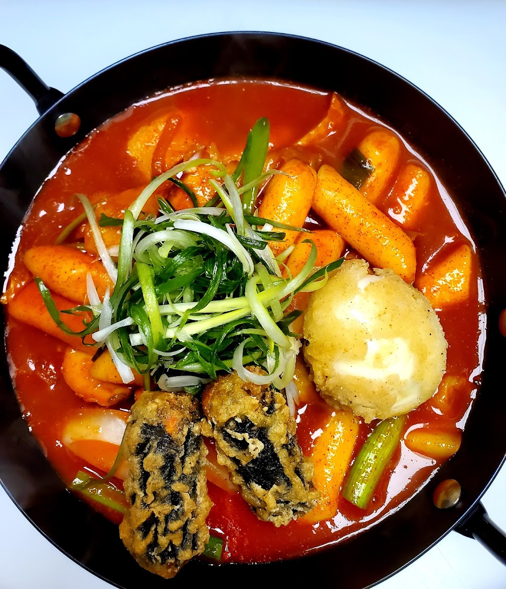 Mahsil | restaurant | 4007 150th St, Queens, NY 11354, USA | 7184615959 OR +1 718-461-5959