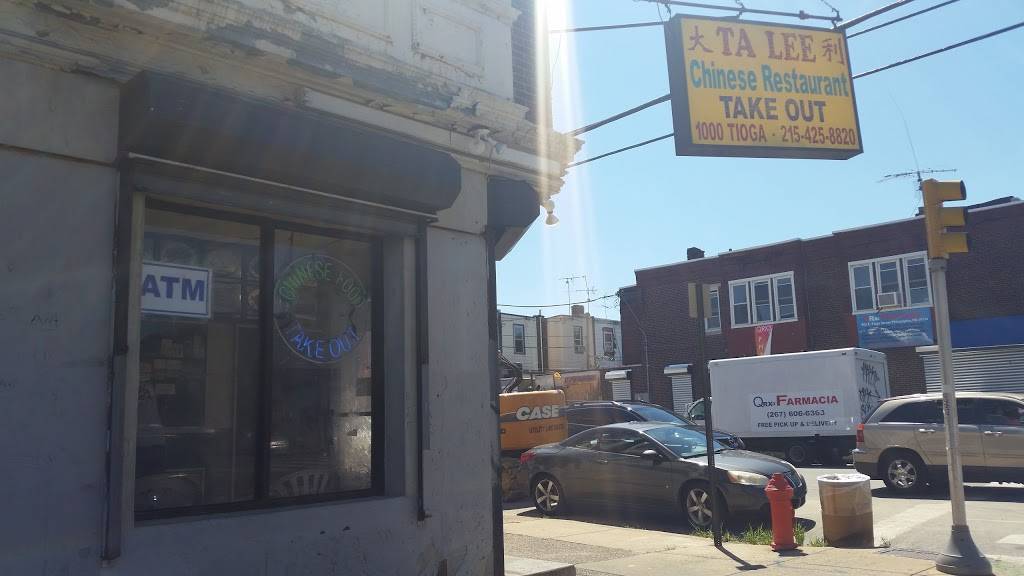 Ta Lee Restaurant | restaurant | 1000 E Tioga St #1429, Philadelphia, PA 19134, USA | 2154258820 OR +1 215-425-8820