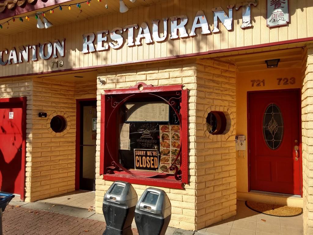 Canton Restaurant | restaurant | 719 Main St, Martinez, CA 94553, USA | 9252280100 OR +1 925-228-0100