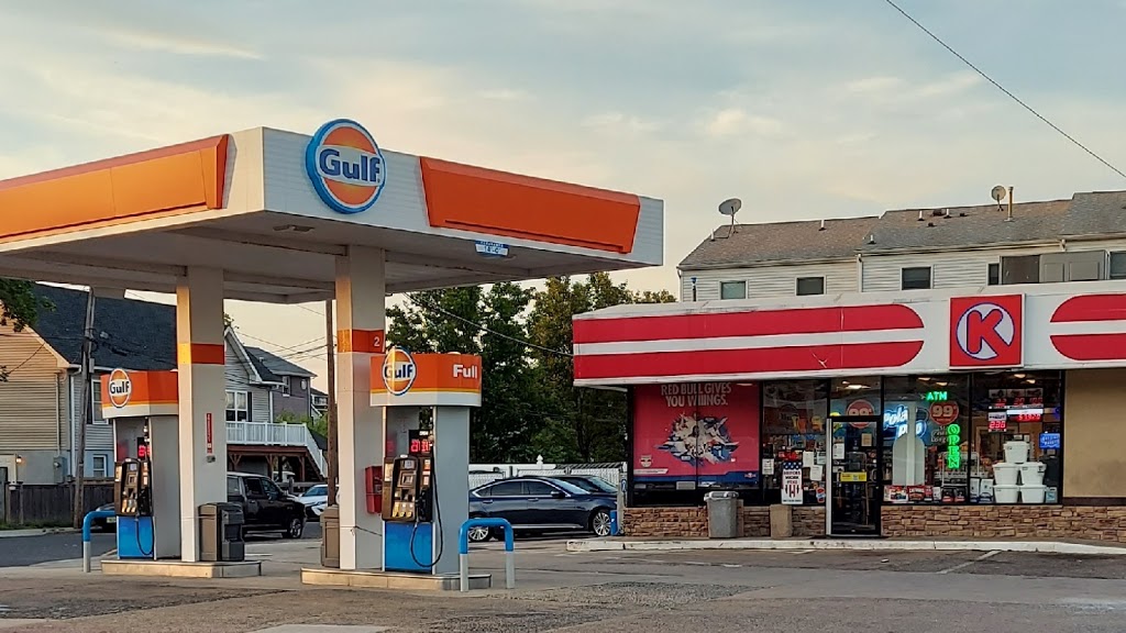 Circle K | meal takeaway | 102 Bay Ave, Highlands, NJ 07732, USA | 8483002958 OR +1 848-300-2958