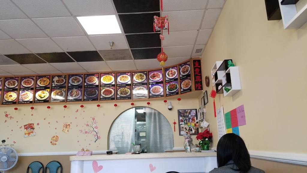 King Wok | restaurant | 7405 Sunset Lake Rd, Fuquay-Varina, NC 27526, USA | 9195776852 OR +1 919-577-6852