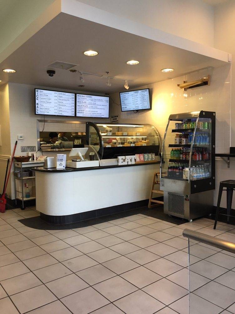 Gam Tu Bop | restaurant | 132 N Brand Blvd, Glendale, CA 91203, USA | 8186961236 OR +1 818-696-1236