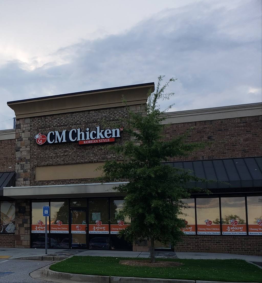 Choong Man Chicken - Suwanee | restaurant | 80 Horizon Dr Suite 103, Suwanee, GA 30024, USA | 6787733377 OR +1 678-773-3377