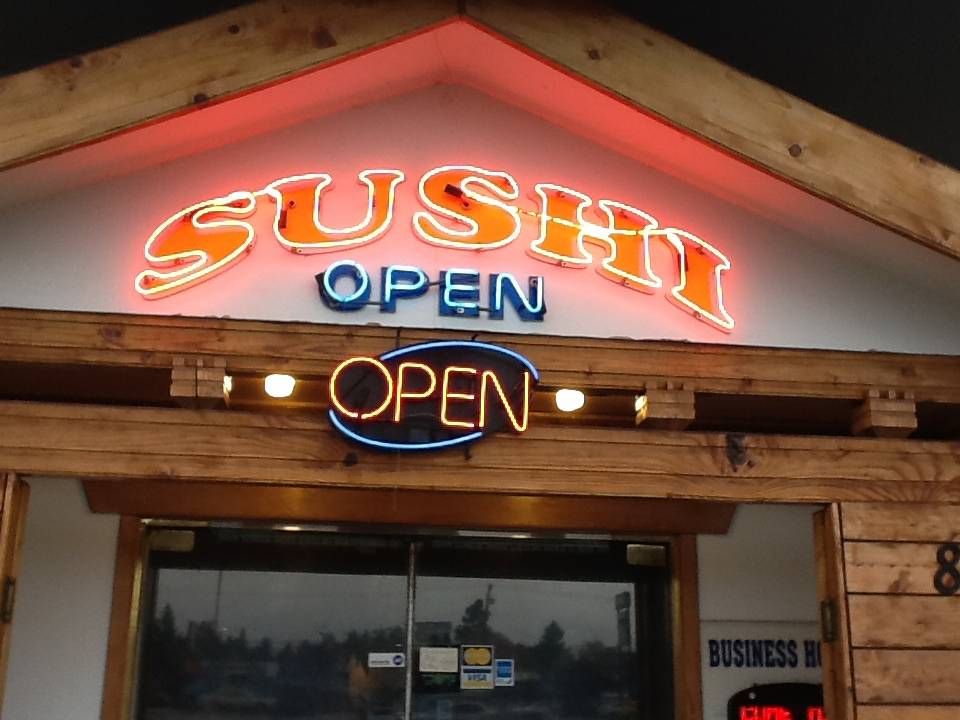 Kyoto Japanese Restaurant | restaurant | 8722 S Tacoma Way, Lakewood, WA 98499, USA | 2535817229 OR +1 253-581-7229